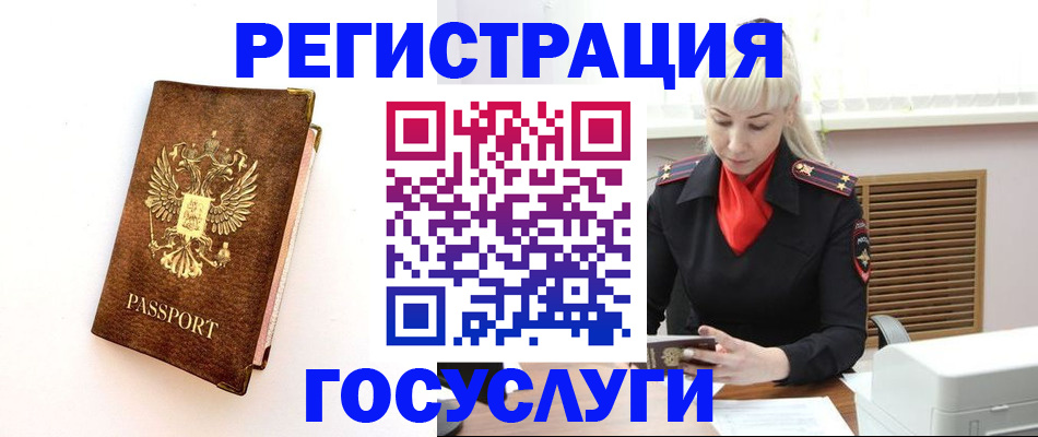 пропишу в квартире в Нижнем Ломове